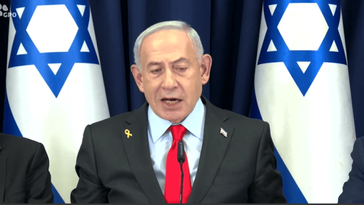 נתניהו בישיבת הממשלה: אמסור דין וחשבון על מתווה טראמפ בפני השרים וחברי הקבינט